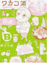周末喜剧场综艺封面